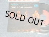 Photo: CSN&Y CROSBY, STILLS, NASH & YOUNG クロスビー、スティルス、ナッシュ＆ヤング - A) OUR HOUSE 僕たちの家  B) HELPLESS  ヘルプレス (VG+++/Ex+++) / 1971 JAPAN ORIGINAL Used 7" Single 