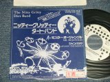 Photo: NITTY GRITTY DIRT BAND ニッティ・グリッティ・ダート・バンド - A) MR. BOJANGLES ミスター・ボージャングル  B) JAMBALAYA ジャンバラヤ  (Ex++/MINT-  STOFC, SWOL, SWOFC+) / 1988 JAPAN ORIGINAL "PROMO ONLY" Used 7"Single 