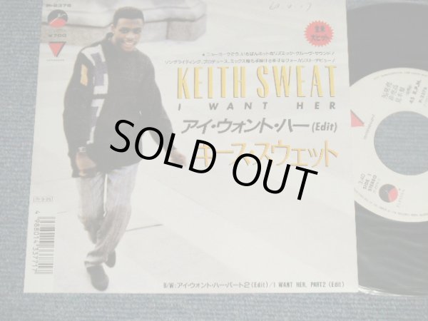 Photo1: KEITH SWEAT キース・スウェット - I WANT HER アイ・ウォント・ハー (Ex+++/MINT- SWOFC, ) /1988 JAPAN ORIGINAL "PROMO" Used 7" 45rpm Single 