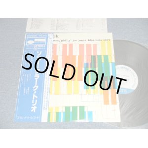 Photo: SONNY CLARK TRIO ソニー・クラーク・トリオ -  SONNY CLARK TRIO  ( MINT-/MINT) / 1978 JAPAN REISSUE Used LP with OBI