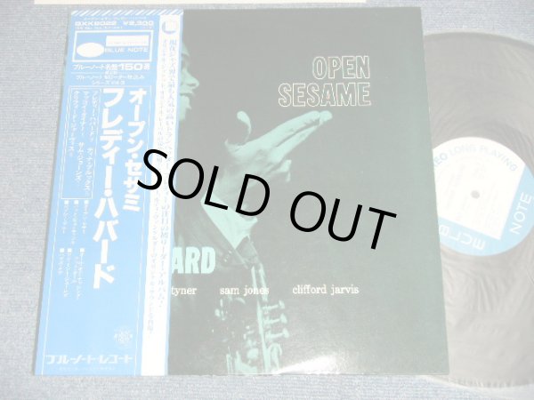 Photo1: FREDDIE HUBBARD フレディー・ハバード - OPEN SESAME (Ex+++/MINT- EDSP) / 1978 JAPAN REISSUE Used LP with OBI