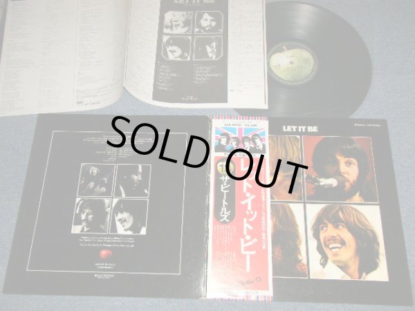 Photo1: THE BEATLES ビートルズ -  LET IT BE レット・イット・ビー ( ¥2,500 Mark) (Ex+++/MINT) / 1976 JAPAN REISSUE Used LP with OBI