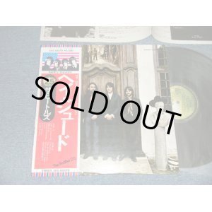 Photo:  THE BEATLES ビートルズ -  HEY JUDEヘイ・ジュード ( ¥2,500 Mark) (MINT-/MINT) / 1976 JAPAN REISSUE Used LP with OBI