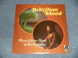 Photo: MARIO CASTRO-NEVES & His Orchestra マリオ・カストロ・ネヴィス - BRAZILIAN MOOD (SEALED) / 2001 JAPAN "BRAND NEW SEALED" LP