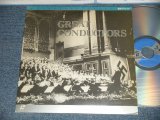 Photo: V.A. Various - GREAT CONDUCTORS 世紀の指揮者 大音楽会 (Ex/MINT Looks:Ex++)  /   JAPAN  'NTSC' SYSTEM used LaserDisc 