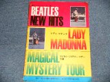 Photo: The BEATLES-ビートルズ - NEW HITS LADY MADONNA MAGICAL MYSTERY TOUR(SHEET MUSIC BOOK) (Ex)/ 1968?? Japan Used BOOK