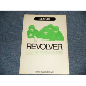 Photo: The BEATLES-ビートルズ -  REVOLVER リボルヴァー全曲集 (SHEET MUSIC BOOK) (Ex++ WO)/ 1972 Japan Used BOOK