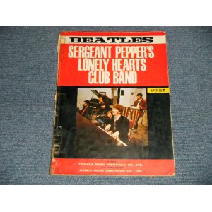 Photo: The BEATLES-ビートルズ - SERGENT PEPPER'S LONELY HEARTS CLUB BAND (SHEET MUSIC BOOK) (VG+++ WO)/ 1967?? Japan Used BOOK