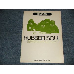 Photo: The BEATLES-ビートルズ -  RUBBER SOUL ラバー・ソウル (SHEET MUSIC BOOK) (Ex++ WO)/ 1973 Japan Used BOOK