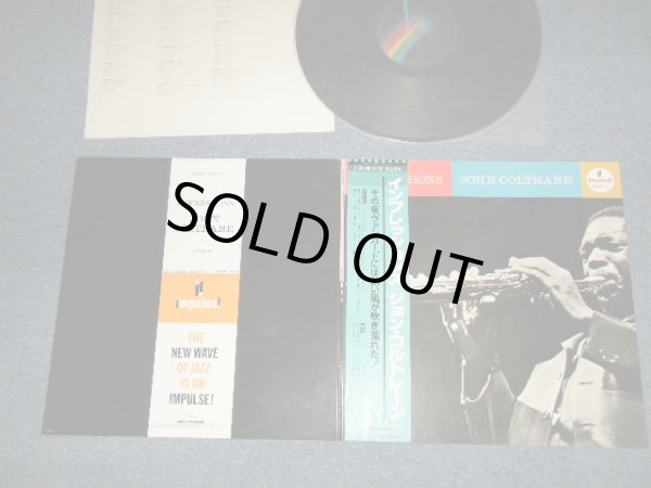 Photo1: JOHN COLTRANE ジョン・コルトレーン  - IMPRESSIONS (MINT-/MINT-) / 1980 JAPAN  REISSUE Used LP  with OBI