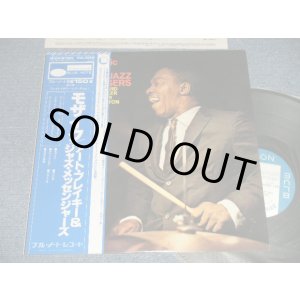Photo: ART BLAKEY & The Jazz Messengers アート・ブレイキー - MOSAIC (MINT-/MINT ) / 1979  Version JAPAN REISSUE Used LP with OBI