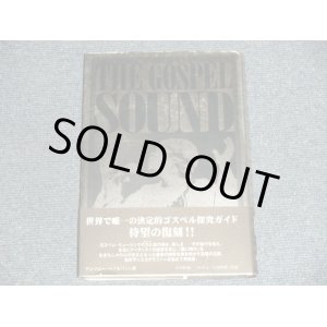 Photo: ANTHONY HEILBUR アンソニー・ヘイルバット著 - THE GOSPEL SOUND ゴスペル。サウンド「改訂版」(NEW) / 2007? JAPAN "Brand New" BOOK   OUT-OF-PRINT 絶版