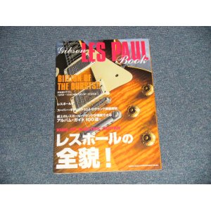 Photo: GIBSON LES PAUL BOOK レスポール・ブック (NEW) / 2008 JAPAN "Brand New" BOOK    OUT-OF-PRINT 絶版