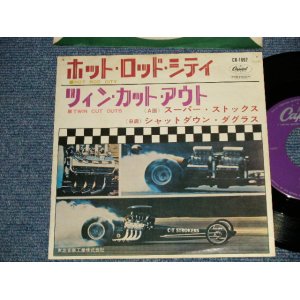 Photo: A) SUPER STOCKS スーパー・ストックス - HOT ROD CITY   B) SHUTDOWN DOUGLAS シャットダウン・ダグラス- TWIN CUTOUTS (Ex/Ex++ Looks:Ex+++) /1964 JAPAN ORIGINAL Used 7" Single 