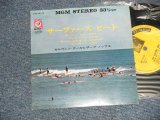 Photo: CALVIN COOL & The SURF-KNOBS カルヴィン・クールとサーフ・ノッブズ  - THE SURFER'S BEAT サーファーズ・ビート (Ex++/Ex++ SWOBC) /1964 JAPAN ORIGINAL Used 7" 33rpm EP