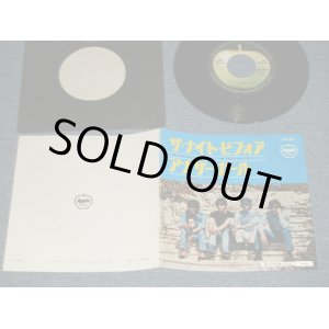 Photo: The The BEATLES ビートルズ - A) THE NIGHT BEFORE  B) ANOTHER GIRL (Ex++/MINT) /1974 Version? ¥500 EMI Mark JAPAN Used 7" Single 