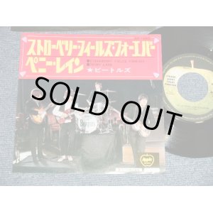Photo: The The BEATLES ビートルズ - A) STRAWBERRY FIELDS FOREVER  B) PENNY RAIN  (MINT-/MINT-) /1974 Version? ¥500 EMI Mark JAPAN Used 7" Single 