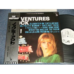 Photo: THE VENTURES ベンチャーズ - KNOCK ME OUT (MINT-/MINT) / 1970's JAPAN "WHITE LABEL PROMO" Used LP with OBI 