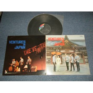 Photo: THE VENTURES ベンチャーズ - IN JAPAN イン・ジャパン第１集 (Ex++/Ex+++ Looks:MINT-) / 1976 JAPAN REISSUE Used LP