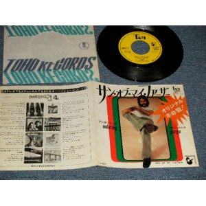 Photo: GEORGIO ジョルジオ（モロダー- A) SON OF MY FATHER サン・オブ・マイ・ファーザー  B) UNDER DOG アンダー・ドッグ(Ex++/MINT-) / 1972 JAPAN ORIGINAL Used 7"45 With PICTURE COVER 