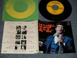 Photo: TOM JONES トム・ジョーンズ - A) THUNDERBIRD サンダーボール   B) KEY TO MY HEART 心の鍵 (MINT-/Ex+++) / 1970 JAPAN REISSUE Used 7"45 rpm Single 