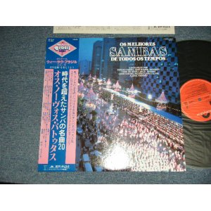 Photo: OS NOVOS BATUTAS オス・ノーヴォス・バトゥタス - OS MELHORES SAMBA DE TODOS OS TEMPOS 時代を超えたサンバの名曲20 (Ex+++/MINT-) /1980 JAPAN ORIGINAL Used LP with OBI  