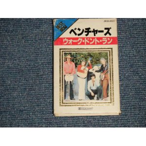 Photo: The VENTURES ベンチャーズ - WALK, DON'T RUN : BEST NOW ウォーク・ドント・ラン  (Ex+/MINT) / 1980's JAPAN ORIGINAL Used MUSIC CASSETTE TAPE 