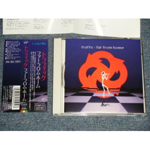 Photo: TRAFFIC トラフィック - FAR FROM HOME ファー・フロム・ホーム (MINT-/MINT) / 1994 JAPAN  ORIGINAL Used CD with Obi  