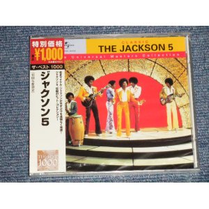 Photo: JACKSON 5 FIVE ジャクソン・ファイヴ - THE BEST 1000 : CLASSIC ザ・ベスト1000 (SEALED) / 2007 JAPAN ORIGINAL "BRAND NEW SEALED" CD 