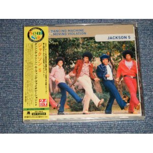 Photo: JACKSON 5 FIVE ジャクソン・ファイヴ -  DANCING MACHINE + MOVING VIBRATION +2 ダンシング・マシーンムーヴィング・ヴァイオレーション (SEALED) / 2001 JAPAN ORIGINAL "BRAND NEW SEALED" CD 