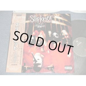 Photo: SLIPKNOT - SLIPKNOT (Ex+++/MINT EDSP) / 1999 JAPAN ORIGINAL Used LP with OBI 