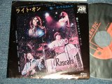 Photo: THE RASCALS ラスカルズ - A) RIGHT ON ライト・オン  B) ALMOST HOMEオールモスト・ホーム  (Ex+/Ex++) /1971 JAPAN ORIGINAL Used 7"45 With PICTURE Cover