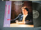 Photo: RICCARDO FOGLI リッカルド・フォッリ - Compagnia ふたりの世界 (MINT-/MINT-) / 1982 JAPAN ORIGINAL Used LP with OBI 