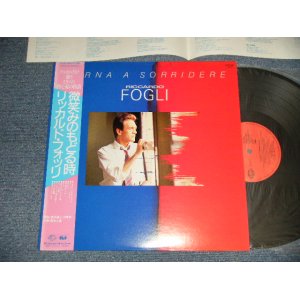 Photo: RICCARDO FOGLI リッカルド・フォッリ - Torna A Sorridere 微笑みのもどる時 (MINT-/MINT) / 1984 JAPAN ORIGINAL Used LP with OBI 