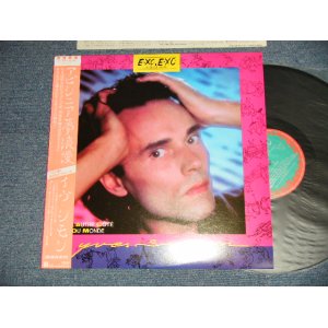 Photo: YVES SIMON イヴ・シモン - L'Autre Côté Du Monde アビシニア夢浪漫 (MINT-/MINT) / 1986 JAPAN ORIGINAL Used LP with OBI 