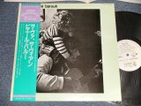 Photo: PIERRE BAROUH - Ca va,ca vient サヴァ・サヴィアン (MINT-/MINT-) / 1982 JAPAN REISSUE Used LP with OBI