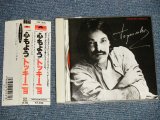 Photo: TOQUINHO トッキーニョ - COISAS DO CORACAO 心もよう (MINT-/MINT) / 1987 JAPAN ORIGINAL "PROMO" Used CD With OBI 