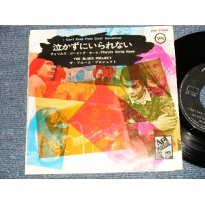 Photo: THE BLUES PROJECT ブルース・プロジェクト - A) I CAN'T KEEP FROM CRYIN' SOMETIMES 泣かずにいられない  B)  CHERRY'S GOING HOME  (With INSERTS) (Ex+++/Ex+++) / 1969 Released Version JAPAN  7"45 With PICTURE SLEEVE 