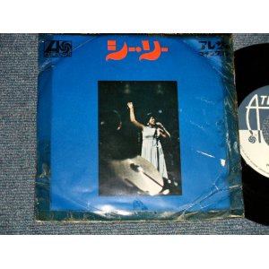 Photo: ARETHA FRANKLIN  アレサ・フランクリン  - A) SEE SAW シー・ソー  B) MY SONG マイ・ソング (VG/Ex++ Looks:MINT- EDSP) / 1969 JAPAN ORIGINAL "WHITE LABEL PROMO" Used 7"45 Single with PICTURE SLEEVE 