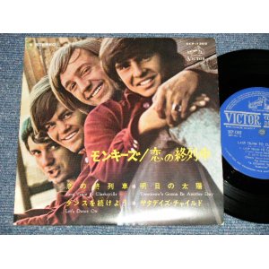 Photo: The MONKEES ザ・モンキーズ - Last Train To Clarksville 恋の終列車 (Ex+++/Ex++) / 1966 JAPAN ORIGINAL Used 7" 33 rpm EP 
