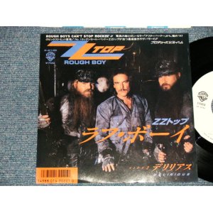Photo: ZZ TOP ZZトップ - A) ROUGH BOY ラフ・ボーイ  B) DELIRIOUS デリリアス (MINT-/MINT-)  / 1985 JAPAN ORIGINAL "WHITE LABEL PROMO" Used 7" Single 