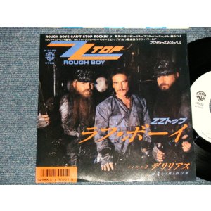 Photo: ZZ TOP ZZトップ - A) ROUGH BOY ラフ・ボーイ  B) DELIRIOUS デリリアス (MINT-/MINT-)  / 1985 JAPAN ORIGINAL "WHITE LABEL PROMO" Used 7" Single 