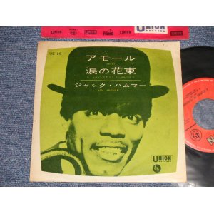 Photo: JACK HAMMER ジャック・ハムマー - A) AMOR アモール  B) A BOUQUET OF TEARDROPS 涙の花束 (Ex+/Ex+) / 1962 JAPAN ORIGINAL Used 7"45 Single