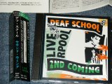 Photo: DEAF SCHOOL デフ・スクール - 2ND COMING セカンド・カミング (MINT-/MINT) / 1988 Import + 1993 JAPAN Obi & Liner Used CD with OBI