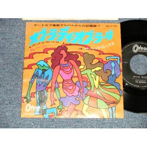 Photo: ベッドロックス  THE BEDROCKS - A) OB-LA-DI, OB-LA-DA オブ・ラ・ディ、オブ・ラ・ダ  B) LUCY ルーシー (Ex/Ex+SWOFC) / 1969 Japan ORIGINAL ￥400 Mark Used 7" 45rpm Single 
