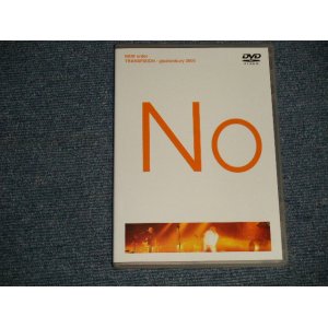 Photo: NEW ORDER - TRANSFIXION  (NEW) / "BRAND NEW" COLLECTORS DVD-R