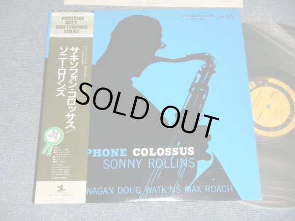 Photo1: SONNY ROLLINS ソニー・ロリンズ - SAXOPHONE COLOSUS (MINT/MINT) / 1975 JAPAN REISSUE Used  LP With OBI  