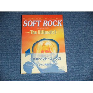 Photo:  VANDA - Bepop 16/SOFT ROCK The Ultimate! (日本語)  (NEW) / 2002/9/21 JAPAN "Brand New" BOOK    OUT-OF-PRINT 絶版