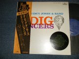 Photo: QUINCY JONES クインシー・ジョーンズ - I DIG DANCERS (Ex++/MINT) / 1970's JAPAN REISSUE Used LP With OBI 