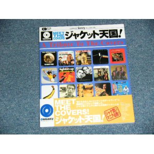 Photo: ジャケット天国! (CDジャーナルムック) 単行本 (NEW) 2002/5/21 JAPAN "Brand New" BOOK    OUT-OF-PRINT 絶版